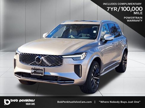 New 2026 Volvo XC90 T8 Plus w/ Protection Package Premier image 22