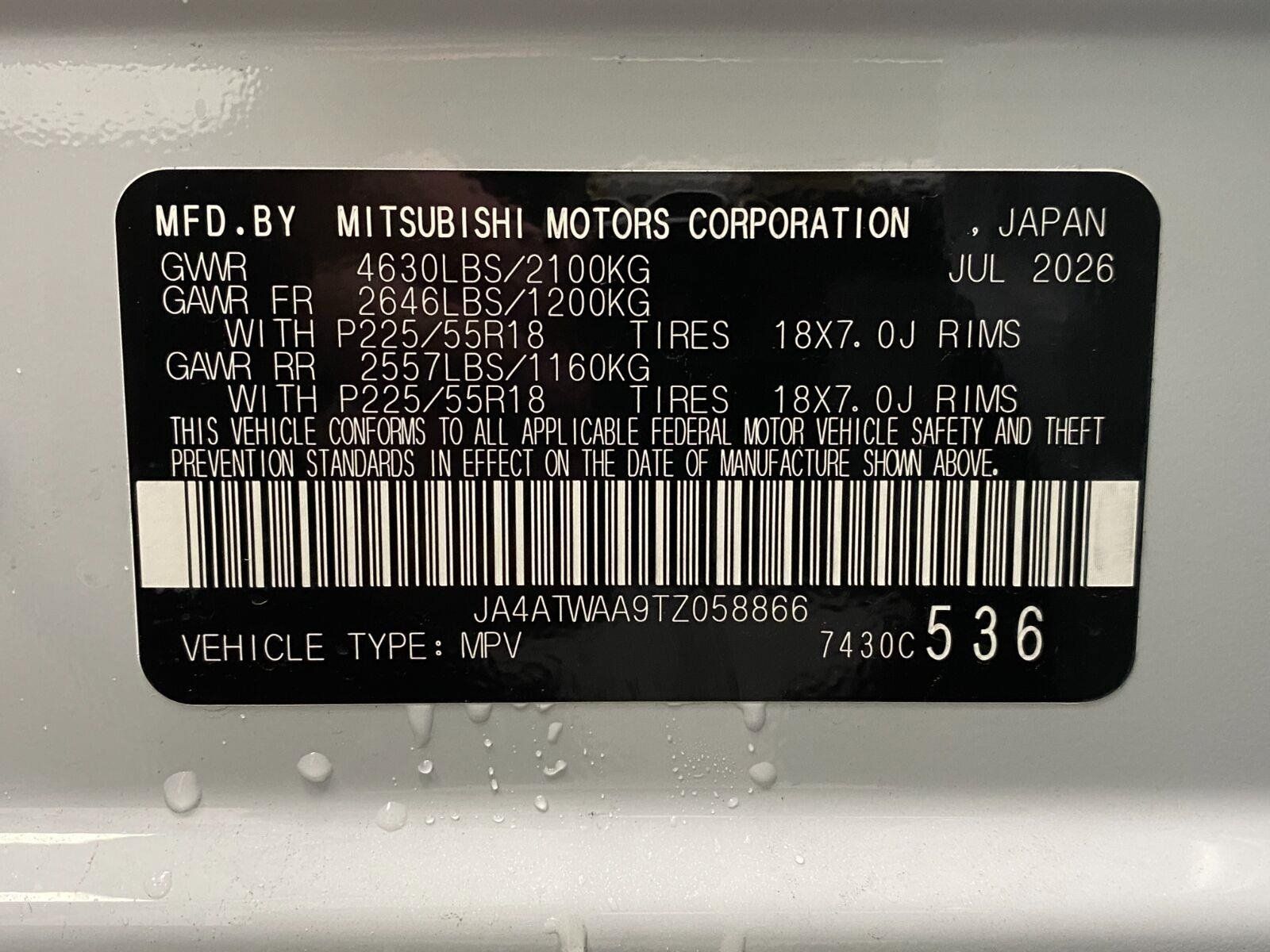 New 2026 Mitsubishi Eclipse Cross AWD image 32
