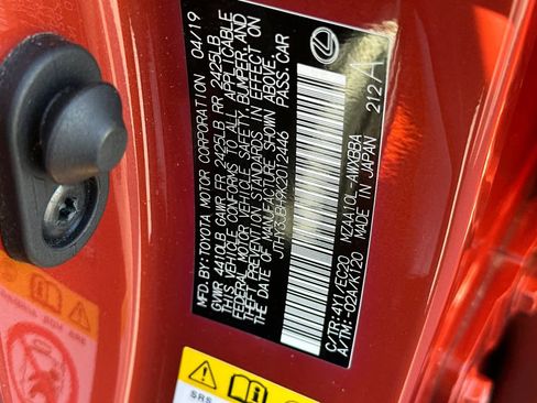 Used 2019 Lexus UX 200 w/ Premium Package image 34