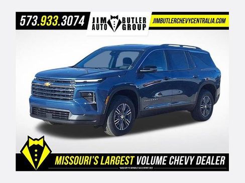 New 2026 Chevrolet Traverse LT image 1