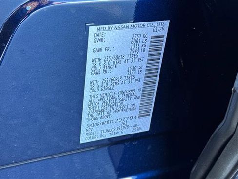 New 2026 Nissan Pathfinder SV image 34