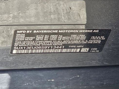 Used 2025 BMW X5 sDrive40i RWD image 15