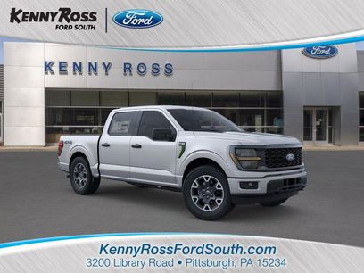 New 2025 Ford F150 STX w/ Equipment Group 200A