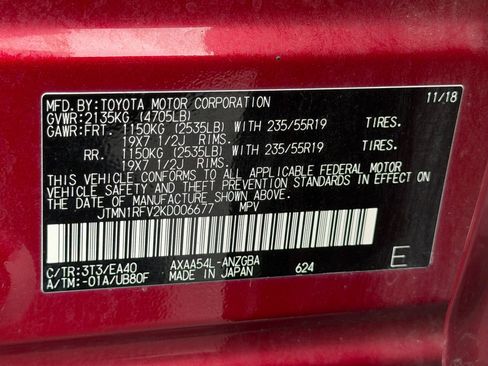 Used 2019 Toyota RAV4 Limited w/ Cold Weather Package AWD/4WD image 29