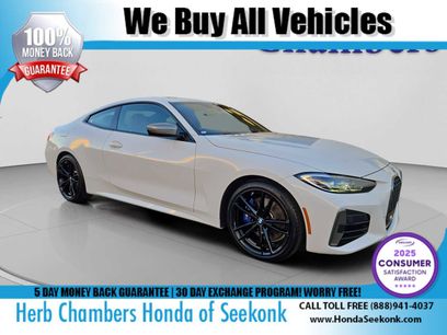 Used 2023 BMW 440i xDrive Coupe w/ Premium Package