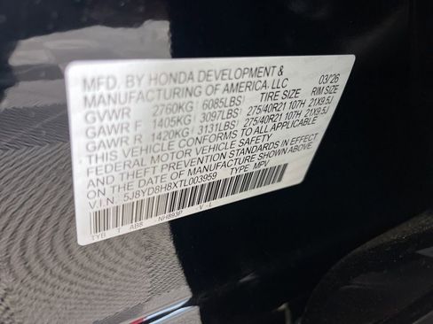 New 2026 Acura MDX Type S image 28