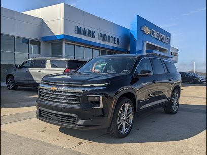 New 2026 Chevrolet Traverse LT w/ Driver Confidence Package