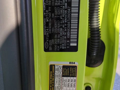 New 2026 Hyundai Kona SE FWD image 22