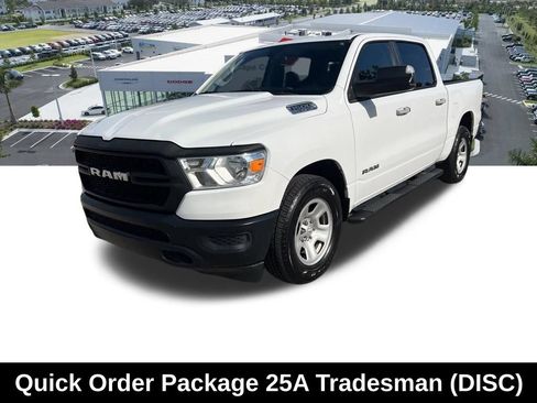 Used 2020 RAM 1500 Tradesman RWD image 3