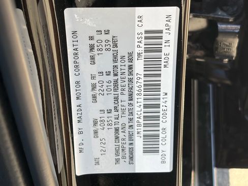 New 2026 MAZDA MAZDA3 2.5 S Sedan w/ Preferred Pkg FWD image 25