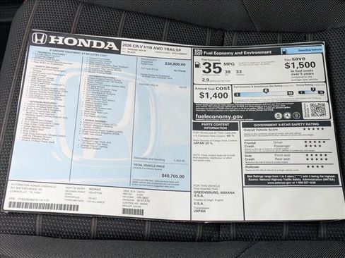 New 2026 Honda CR-V TrailSport image 17