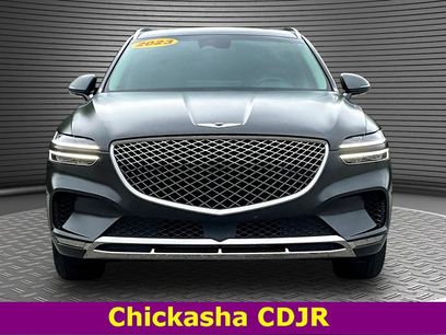 Used 2023 Genesis GV70 2.5T w/ Advanced Package
