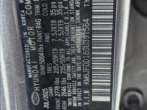 New 2025 Hyundai Tucson N Line image 17