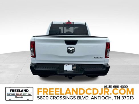 New 2024 RAM 1500 Tradesman AWD/4WD image 4