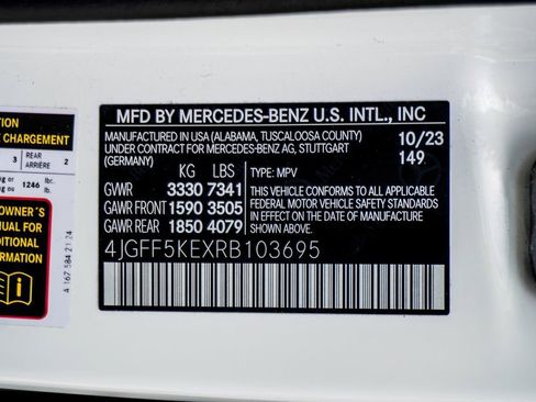 Used 2024 Mercedes-Benz GLS 450 4MATIC image 51