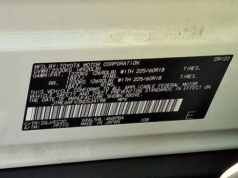 Certified 2022 Toyota RAV4 XSE w/ XSE Grade Weather Package AWD/4WD image 26