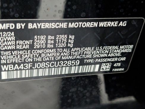 Used 2025 BMW 530i RWD image 21