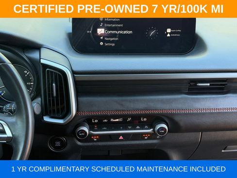 Used 2024 MAZDA CX-50 Meridian Edition w/ Weather Package AWD/4WD image 13