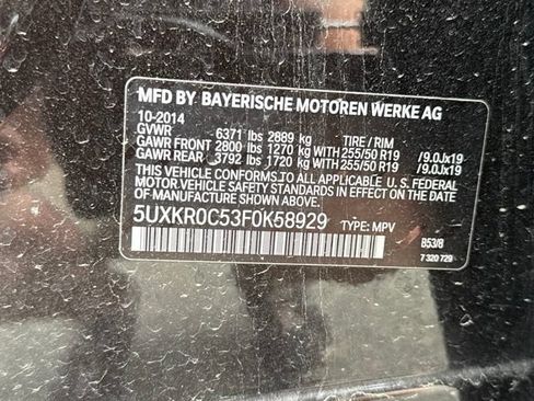 Used 2015 BMW X5 xDrive35i AWD/4WD image 16