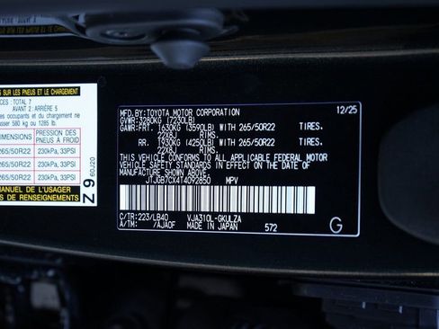 Used 2026 Lexus LX 600 4WD w/ Accessory Package (Z1) image 40