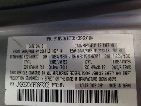 Used 2014 MAZDA CX-5 Touring FWD image 33