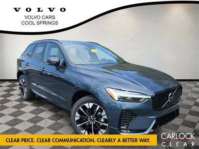 New 2026 Volvo XC60 B5 Plus w/ Protection Package Premier