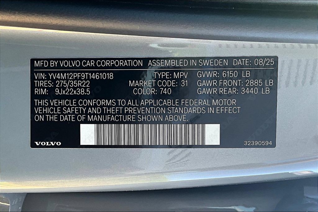 New 2026 Volvo XC90 B5 Ultra w/ Protection Package Premier AWD/4WD image 19