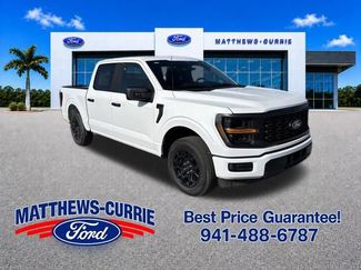 New 2026 Ford F150 STX RWD video 1