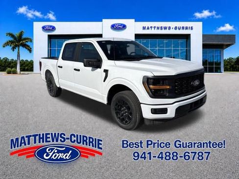 New 2026 Ford F150 STX RWD image 1
