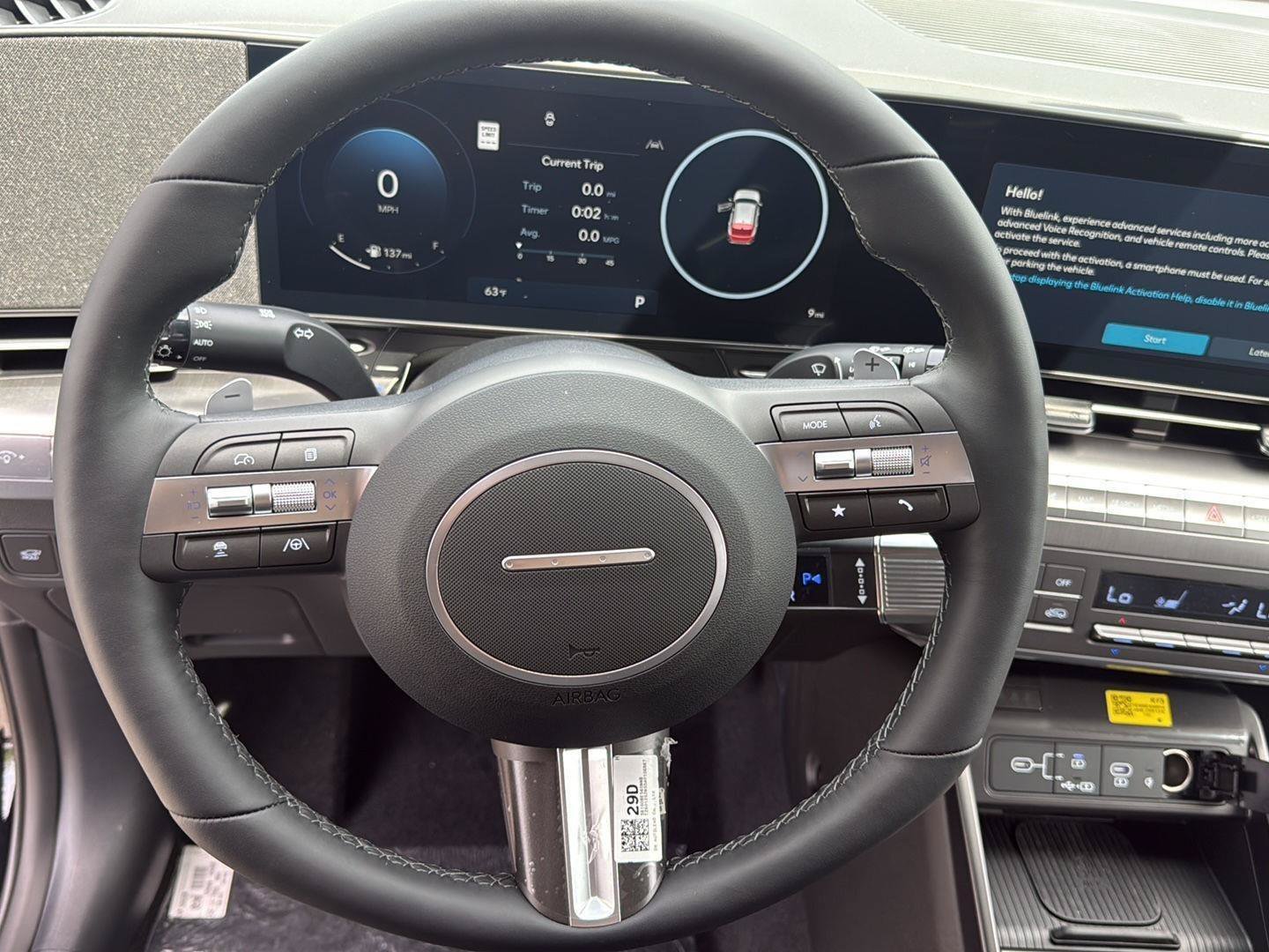 New 2026 Hyundai Kona Limited AWD/4WD image 20