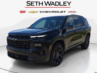 New 2026 Chevrolet Traverse RS