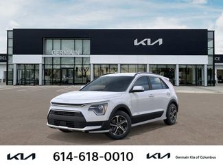 New 2026 Kia Niro EX video 1