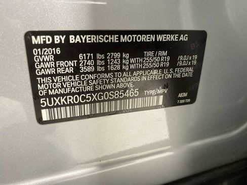 Used 2016 BMW X5 xDrive35i image 21