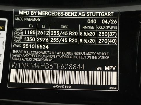 New 2026 Mercedes-Benz GLC 300 4MATIC image 12