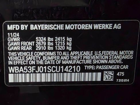 Used 2025 BMW 530i xDrive w/ Premium Package image 43