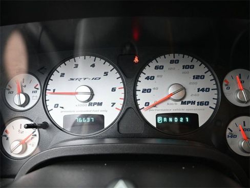 Used 2005 Dodge Ram 1500 Truck 2WD Quad Cab image 6