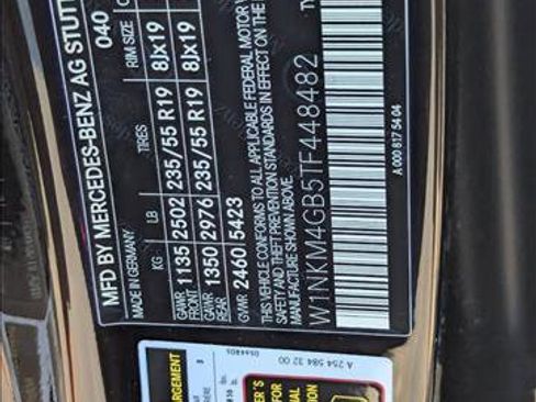 New 2026 Mercedes-Benz GLC 300 image 16