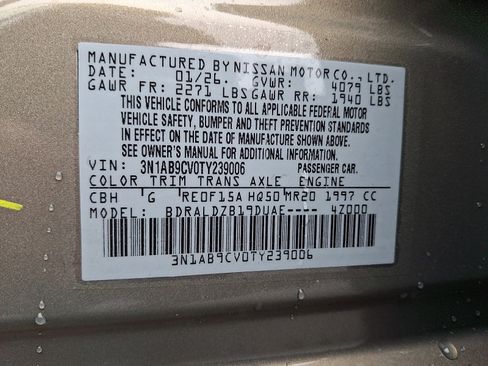 New 2026 Nissan Sentra SV image 12