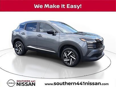 New 2026 Nissan Kicks SV