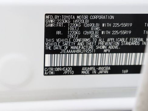 Used 2024 Toyota Venza LE image 46