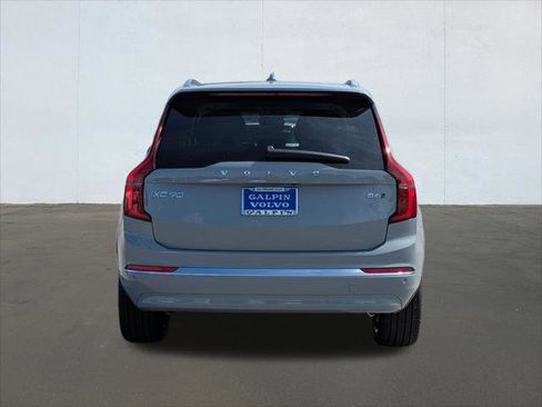 New 2026 Volvo XC90 B6 Ultra w/ Protection Package image 5