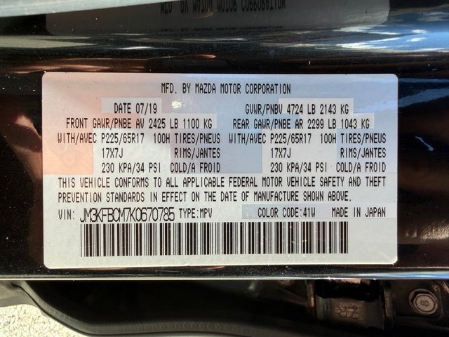 Used 2019 MAZDA CX-5 Touring AWD/4WD image 21