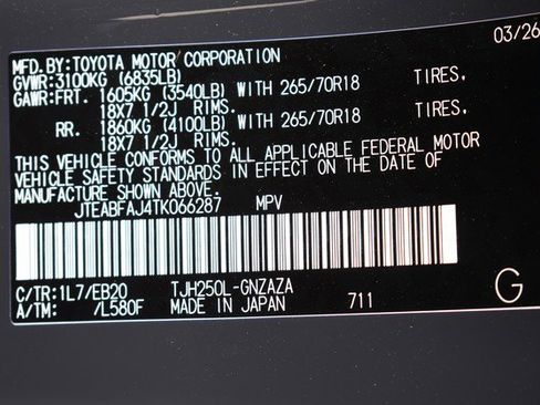 New 2026 Toyota Land Cruiser AWD/4WD image 15