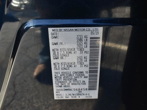 Used 2019 INFINITI QX60 Luxe w/ Essential Package image 49