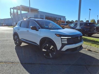 New 2026 Nissan Kicks SR