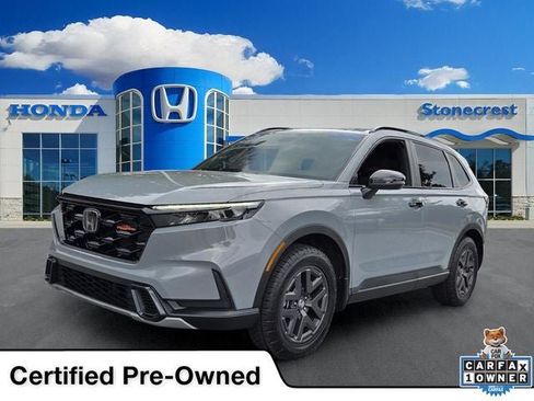 Used 2026 Honda CR-V TrailSport image 1
