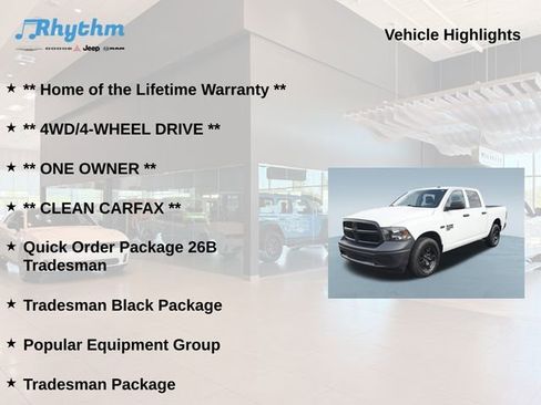 Certified 2023 RAM 1500 Tradesman w/ Popular Equipment Group image 5