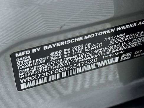 Used 2024 BMW X1 xDrive28i image 31