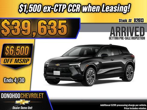 New 2026 Chevrolet Blazer EV LT image 1