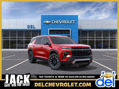 New 2026 Chevrolet Traverse Z71 w/ Enhanced Driving Package